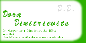 dora dimitrievits business card