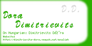 dora dimitrievits business card